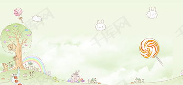 儿童节创意手绘绿色海报设计与免费资源下载指南